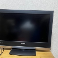 【受渡者様決定】テレビ　HITACHI wooo