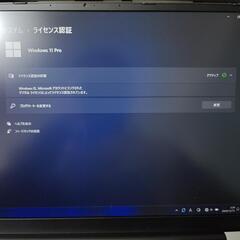 MECHREVO WUJIE 14 AMD Ryzen 7 7840HSの画像