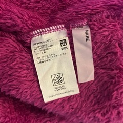 UNIQLO フリースジャケット 120の画像