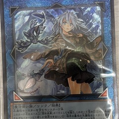 遊戯王OCG カードセット 8枚の画像