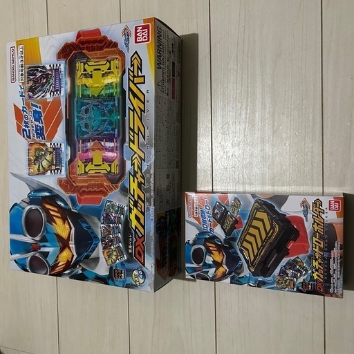 仮面ライダーガッチャード 変身ベルト DXガッチャードライバー\u0026ガッチャードローホルダーセット