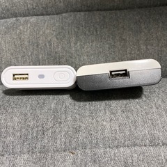 ケーブル無し携帯用乾電池式充電器とライトケーブル用プロテクトカバー蓄光タイプ4日個の画像