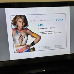 FINAL FANTASY X-2 Vocal Collection YUNAの画像
