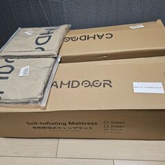 CAMDOOR キャンプ インフレータブル エアーマット 厚手 ...