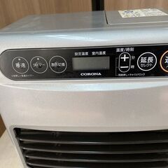 9～12畳用☆コロナ/CORONA☆　石油ファンヒーター　FH-G3221Y　中古　動作OK品の画像