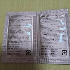 Yunth　生VC美白美容液　23回分の画像