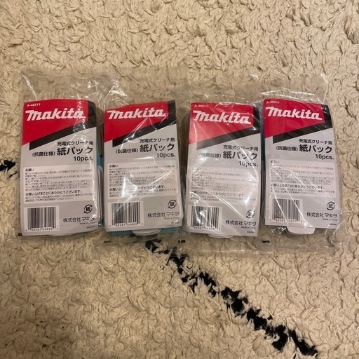 マキタ　掃除機