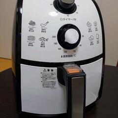 カラーラ