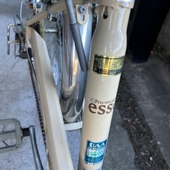 自転車の画像