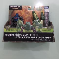 新品トランスフォーマーおもちゃ