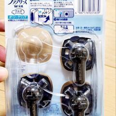 ★3つセット★車用 防カビ  ファブリーズ の画像