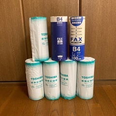 感熱ロール紙