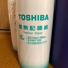 感熱ロール紙の画像