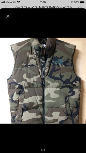 ノースフェイスカモフラダウンベスト最終値下げ