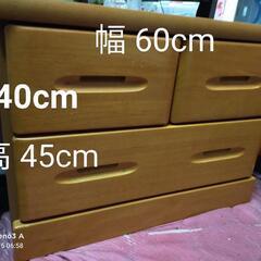 家具 収納家具 タンス