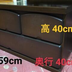 家具、箪笥