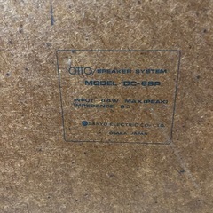 スピーカー1台500円　OTTO 1台　ONKYO1台の画像