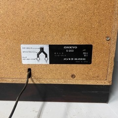 スピーカー1台500円　OTTO 1台　ONKYO1台の画像