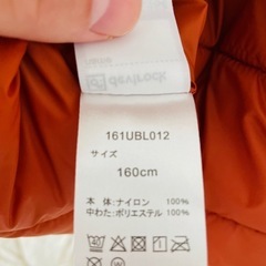 特別価格【リバーシブル】160 ダウンジャケットオレンジ ネイビー キルティングの画像