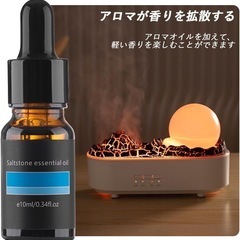 【新品】卓上加湿器（火山デザイン）の画像