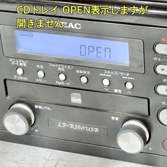 TEAC CDレコーダーシステム LP-R550USBの画像
