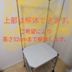 アイリスオーヤマ　メタルラック ミニ レンジ台 幅55cm MTO-MR55

の画像