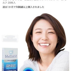 【豪華特典ホワイトニング用キット付】フィスホワイト 電動歯ブラシ 替えブラシ 付 スリム 軽量 超音波 歯ブラシ 電動 ホワイトニングの画像