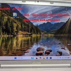 ⑦CF-SZ5　FHD（1920x1200) Win11 PRO...