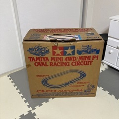 ミニ四駆 ホームサーキット
