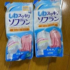 【交渉終了】しわスッキリソフラン(500ml×2) 未使用の画像