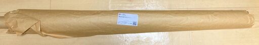 KoPro 無反射植毛布0.9 950mm x 2m 光陽オリエントジャパン