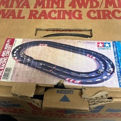ミニ四駆 ホームサーキットの画像