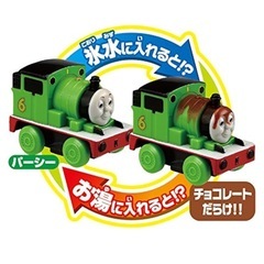 お風呂でミニカー　トーマスの画像