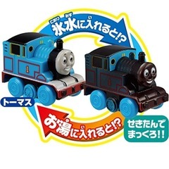 お風呂でミニカー　トーマスの画像