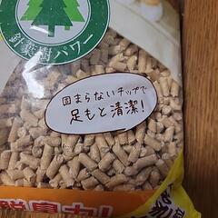 ニャンとも清潔トイレ猫砂の画像