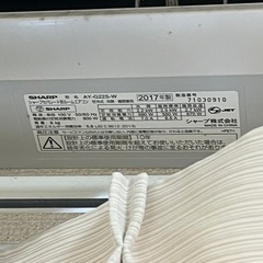 【受け渡し予定者決定‼️】エアコン‼️室外機付き‼️12.20〜12.23限定‼️の画像