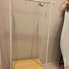 ニトリ 新品未使用
