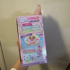 変身ワンダフルパクト　ワンダフルプリキュア　の画像