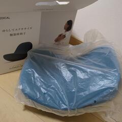 本日限定　＆MEDICAL フィットネスビーン　骨盤矯正　腹筋の画像