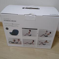本日限定　＆MEDICAL フィットネスビーン　骨盤矯正　腹筋の画像