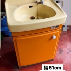 レトロポップカラーの水盤
