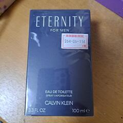 Eternity for Men オードトワレ 100ml