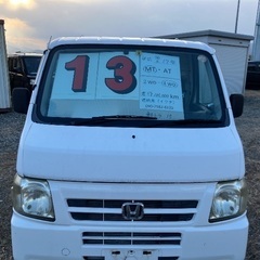軽トラ１５‼️アクティ４WD‼️１３万円‼️走行10.5万キロMT