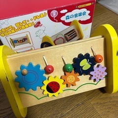 【お話し中】エドインター　森の音楽会の画像