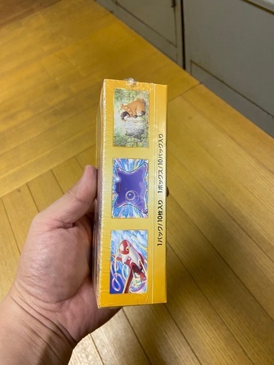 【受け渡し者決定】V STARユニバース　シュリンク未開封品BOX【ポケモンカード】
