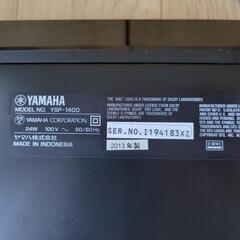 YAMAHA ホームスピーカー YSP-1400 2013年製の画像