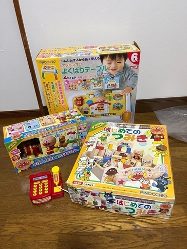 【お話し中】アンパンマン  おもちゃ　セット
