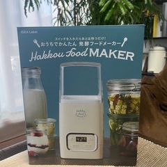 IDEA  Label発酵
フードメーカー