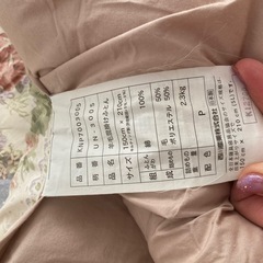 シングル布団セットの画像