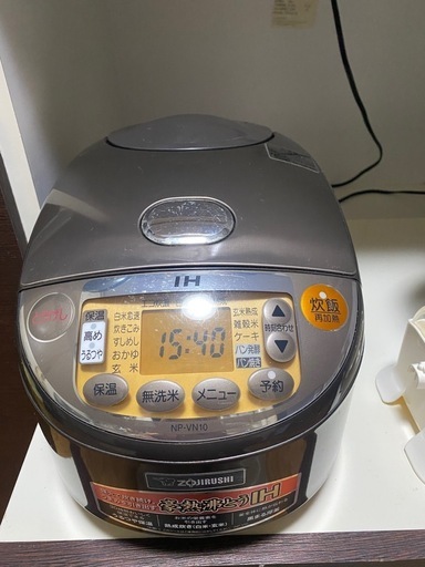 象印 炊飯器5.5合 /IH